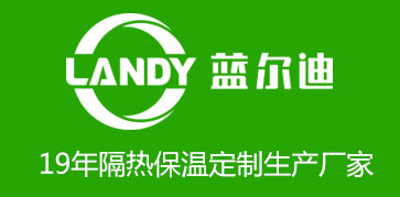 廣州藍(lán)爾迪塑膠商貿(mào)有限公司